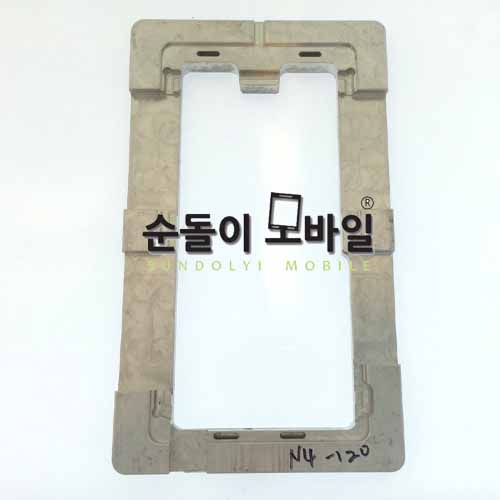 SM-N910액정(LCD) 지그