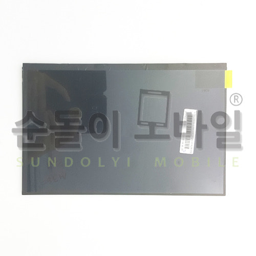 갤럭시탭10.1/갤럭시탭4 10.1/어드밴스드액정(LCD)SHW-M380/T530/T536