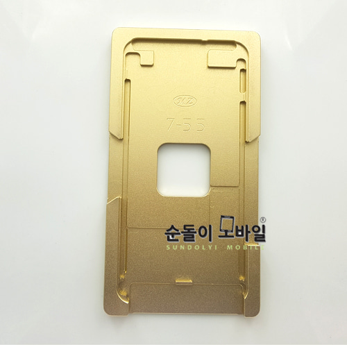 아이폰7 Plus LCD 알루미늄 지그 PCB접는 방식