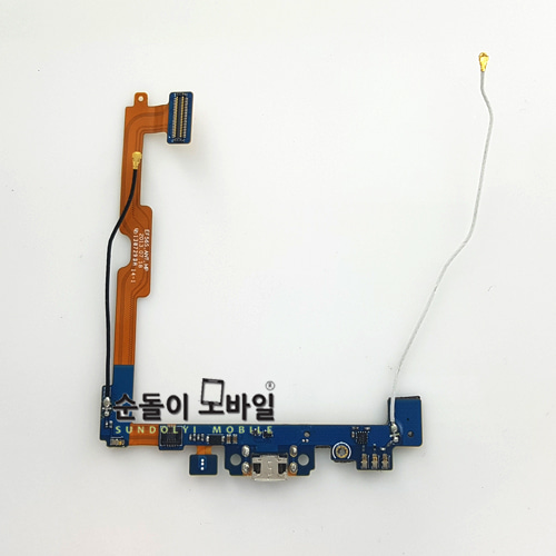 베가 LTE-A 충전+마이크 PCB