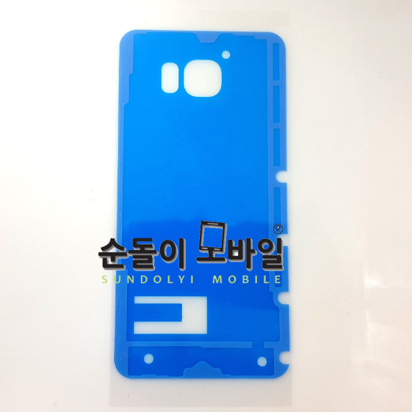 갤럭시노트5 양면테이프 모음(정품)SM-N920