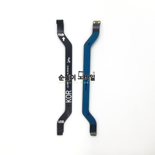 갤럭시S10 5G내부 USB 연결 PCBSM-G977