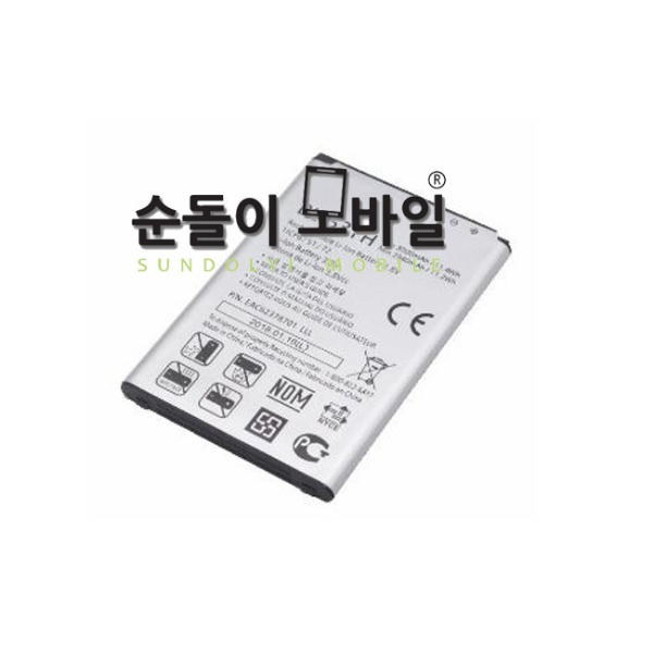 LG G3 배터리(OEM)LG-F400/F460
