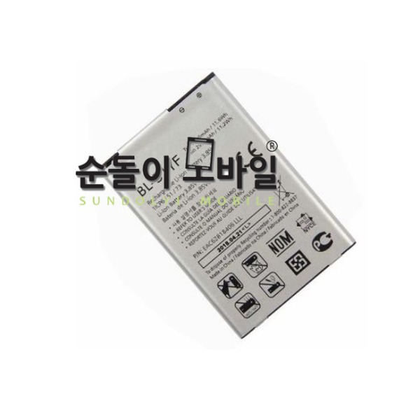 LG G4 배터리(OEM)LG-F500