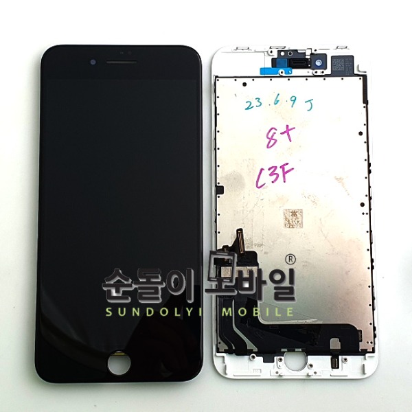 iPhone8 Plus액정(LCD) 정품재생LG C3F