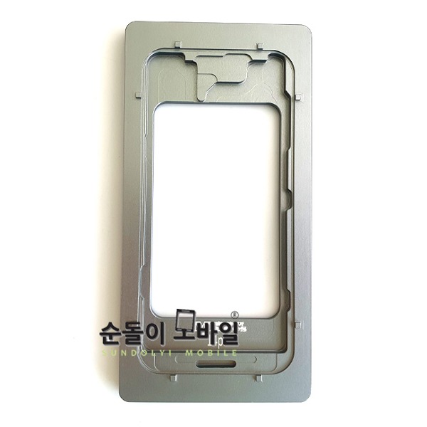 iPhone13 Pro Max액정 금형(지그)