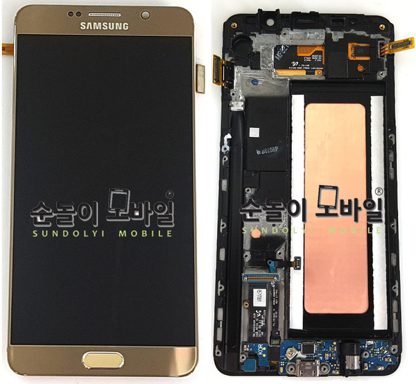 갤럭시노트5 액정(일체형)정품(OLED) DIY용SM-N920