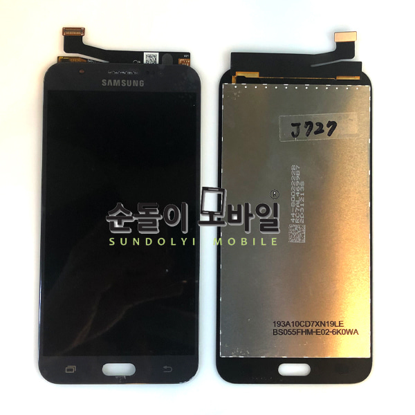 갤럭시와이드2 액정(LCD)옥타 DIYSM-J727