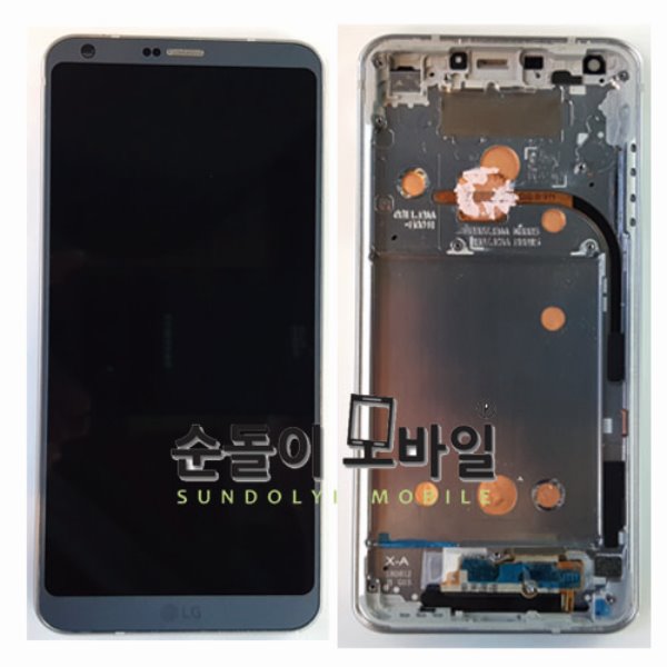 LG G6 액정 일체형LM-G600