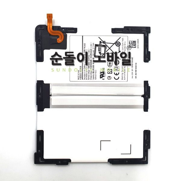 갤럭시탭 어드밴스드2(OEM) 배터리 SM-T583