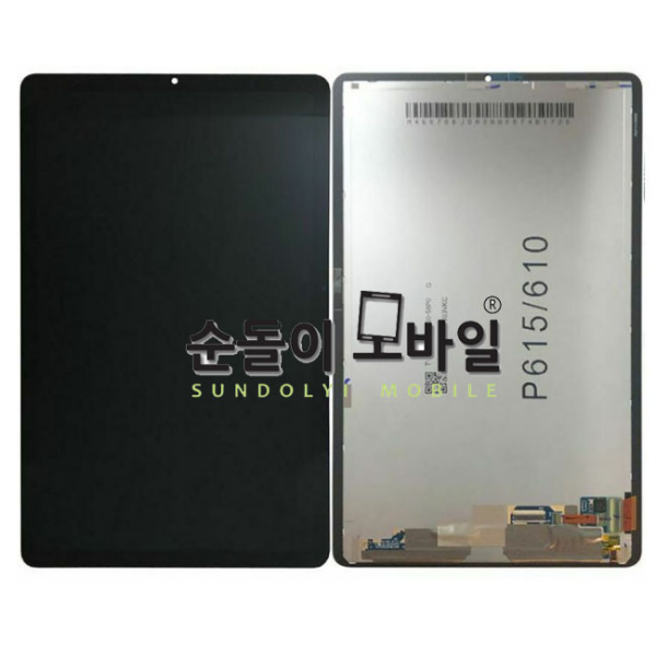 갤럭시탭S6 라이트 10.4 S펜액정(LCD) 옥타 SM-P610/P615