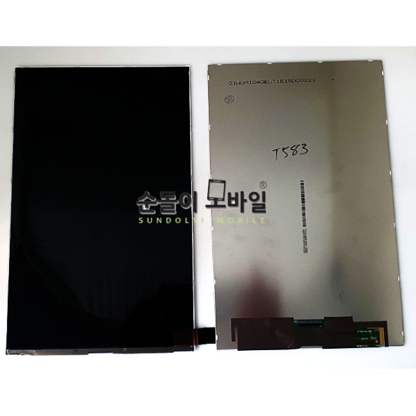 갤럭시탭 어드밴스드2갤럭시탭A  10.1 S펜 2016액정 (LCD) 공용