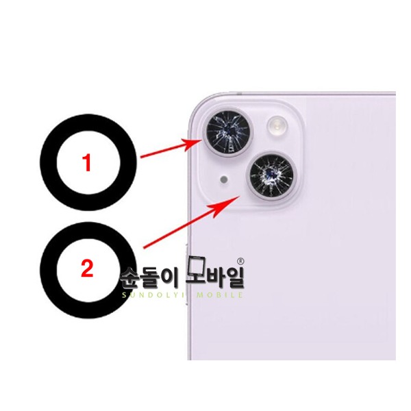 iPhone14/Plus카메라유리+양면테이프(공용)
